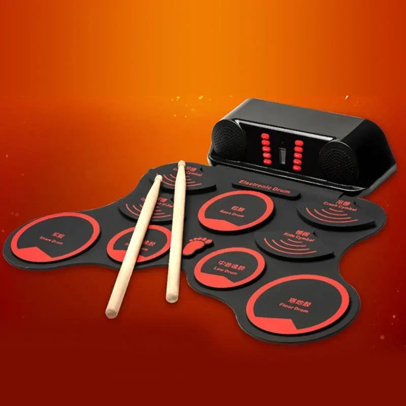 Профессиональные музыкальные электронные барабаны триггерные панели двойные