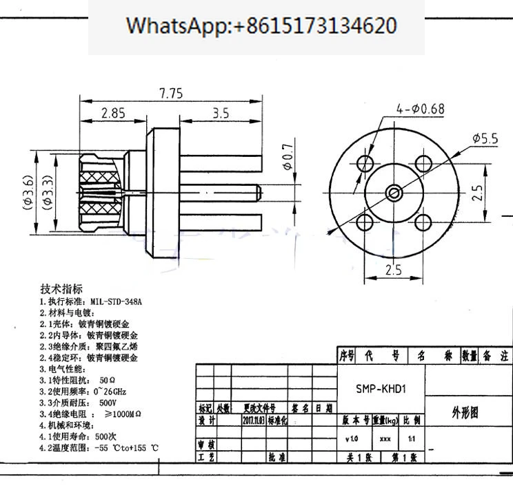 

10Pcs SMP-KHD RF Connector SMP-KE Circuit Board Connector SMP Female PCB Spacing 2.54mm