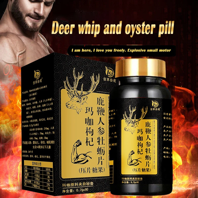 

Pure herbal90 tablets/bottle Ginseng deer whip tablets male male tonic deer whip cream genuine antler maca oyster tablets