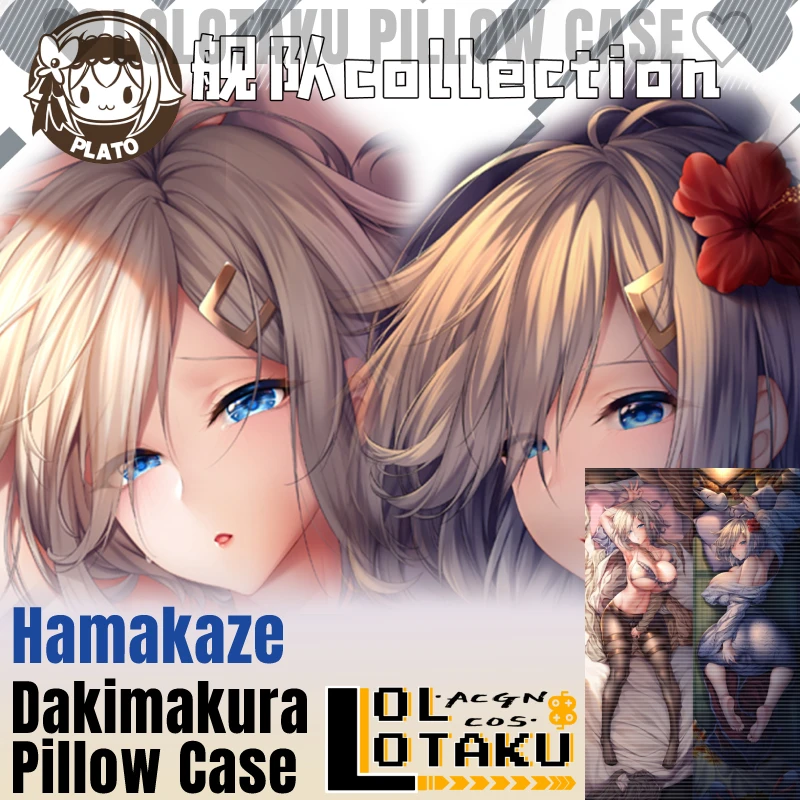 

Hamakaze Dakimakura Kantai, коллекция, сексуальная Подушка, чехол на все тело, обнимающая Подушка, наволочка Otaku, домашнее постельное белье, подушка, чехо...