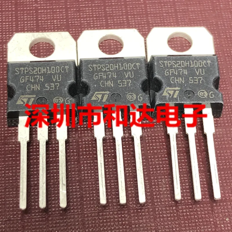 

5PCS-10PCS STPS20H100CT TO-220 100V 20A NEW AND ORIGINAL ON STOCK