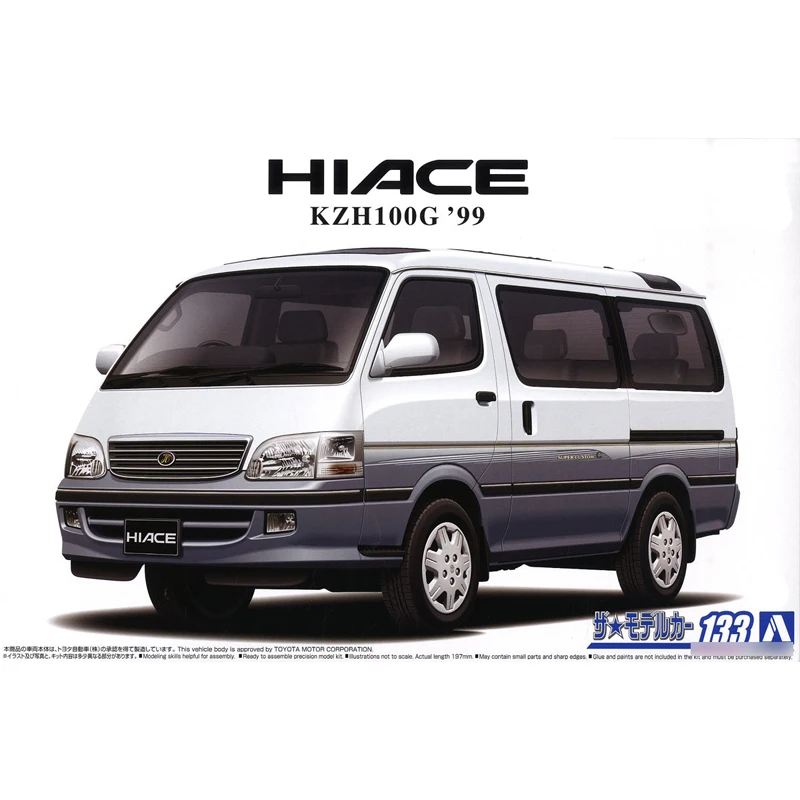 

1/24 Toyota KZH100G Haishi Custom G'99 Built-up Model