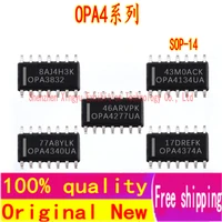 5pcs opa4277ua opa3832id opa4340ua opa4374a opa4134ua imported original ti chip operational amplifier sop14