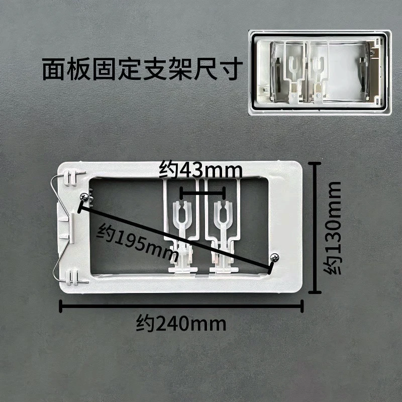 HANSBO панель бака для воды Xuan Sibao скрытые Аксессуары Для резервуаров аксессуары