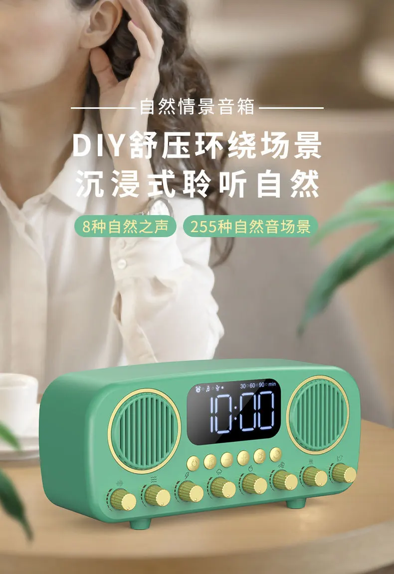 

20226546951Natural scene speaker Whitock alarm clockfz scz etooth speaker mini sound sleep atmosphere speaker