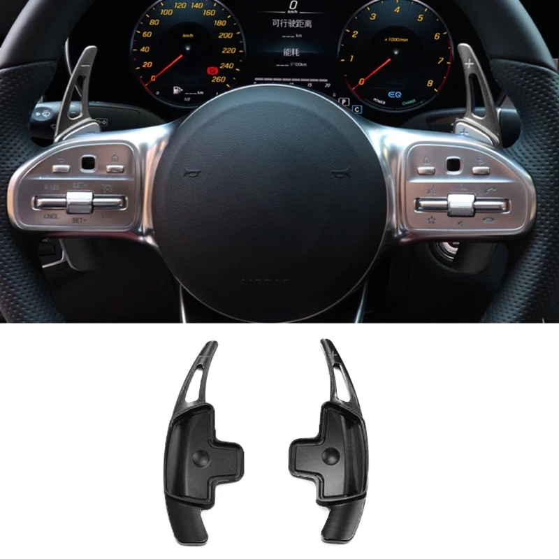 Подрулевой переключатель из алюминиевого сплава расширенная накладка на рычаг