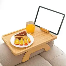 휴대용 소파 팔 트레이, 소파 팔 클립 테이블, 소파 컵 거치대, 휴대용 소파 팔걸이 트레이, 간식 음료 리모컨 커피