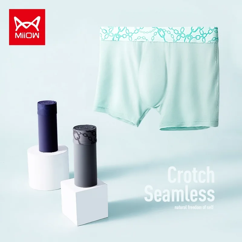

Men's Underwear Ice Silk Boxer Youth Underpants Summer Breathable Shorts