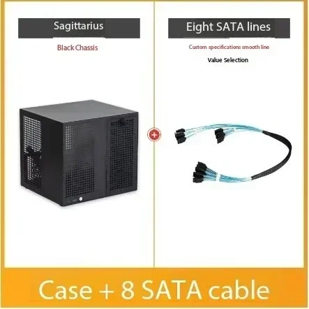 

Sagittarius 8-bay NAS шасси