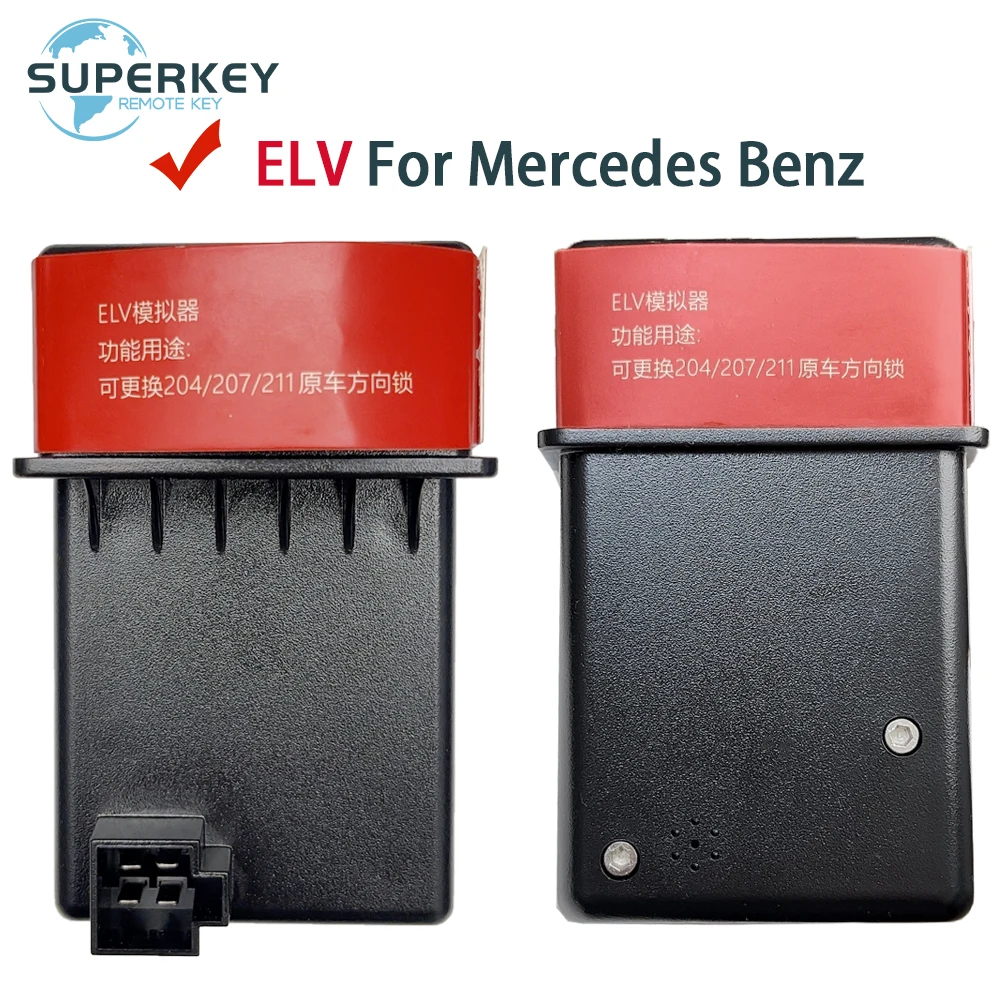 

Эмулятор моделирования SUPERKEY ELV ESL для Mercedes Benz MB W204 W207 W211 W212