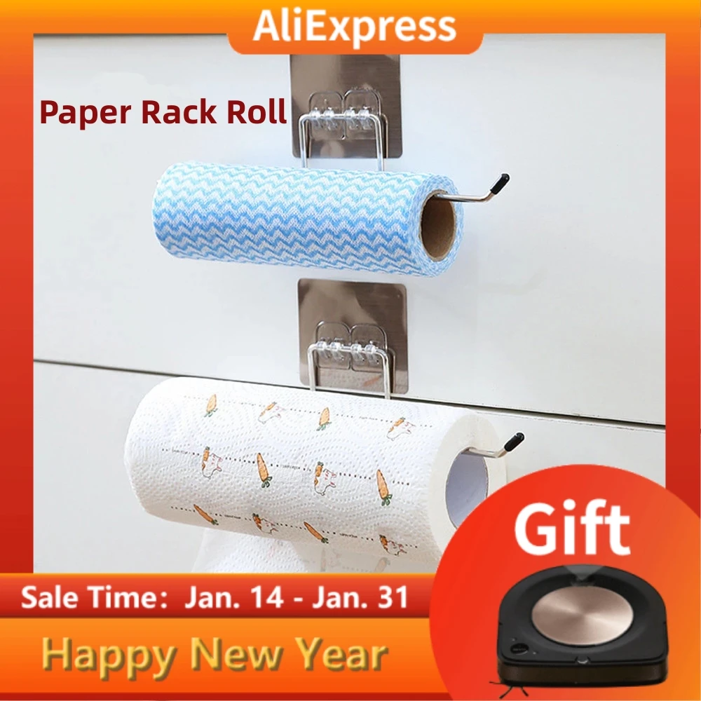 

1 шт., кухонный подвесной держатель для туалетной бумаги