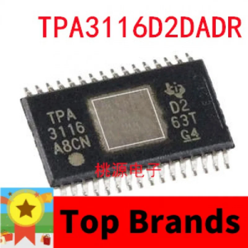 Микросхема tpa3116d2dock TPA3116D2 TPA3116 IC, новая 32-htssop в наличии, 1-10 шт.