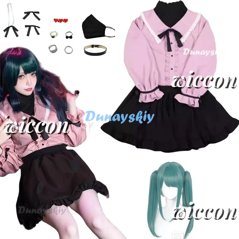 Vampire Mikuu Cosplay Costume Wig Anime Suit Pink Kawaii Dress Shirt Uniform Girl Women Halloween Accessories