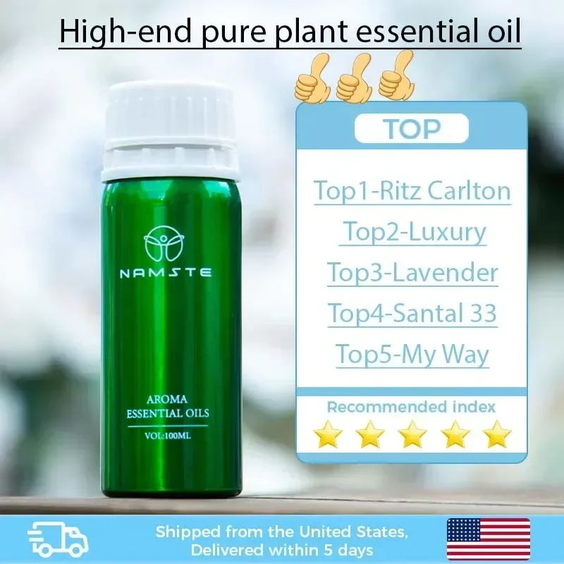 

NAMSTE Ароматический диффузор с маслом жасмина