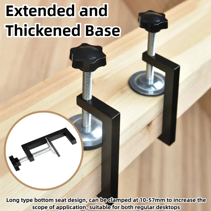 

Портативный G-образный зажим для деревообработки