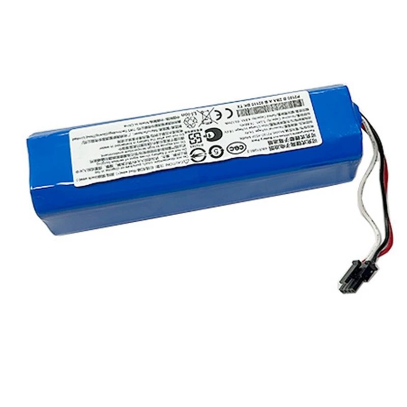 Для Dreame S10 S10pro S20 X10 X20 P2008/P2026/P2150-4S2P-MMBK подметающая батарея