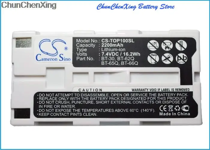 

OrangeYu 2200mAh Battery Z1007 for Hioki LR8410, LR8510, LR8511, BT-66Q For Sokkia SHC250, SHC2500