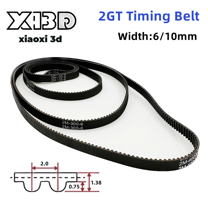 

Резиновый ремень ГРМ GT2 2GT 6/10 мм для 3D-принтеров