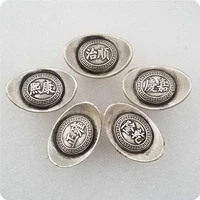 one liang silver plated small ingots of the five emperors of the qing dynasty