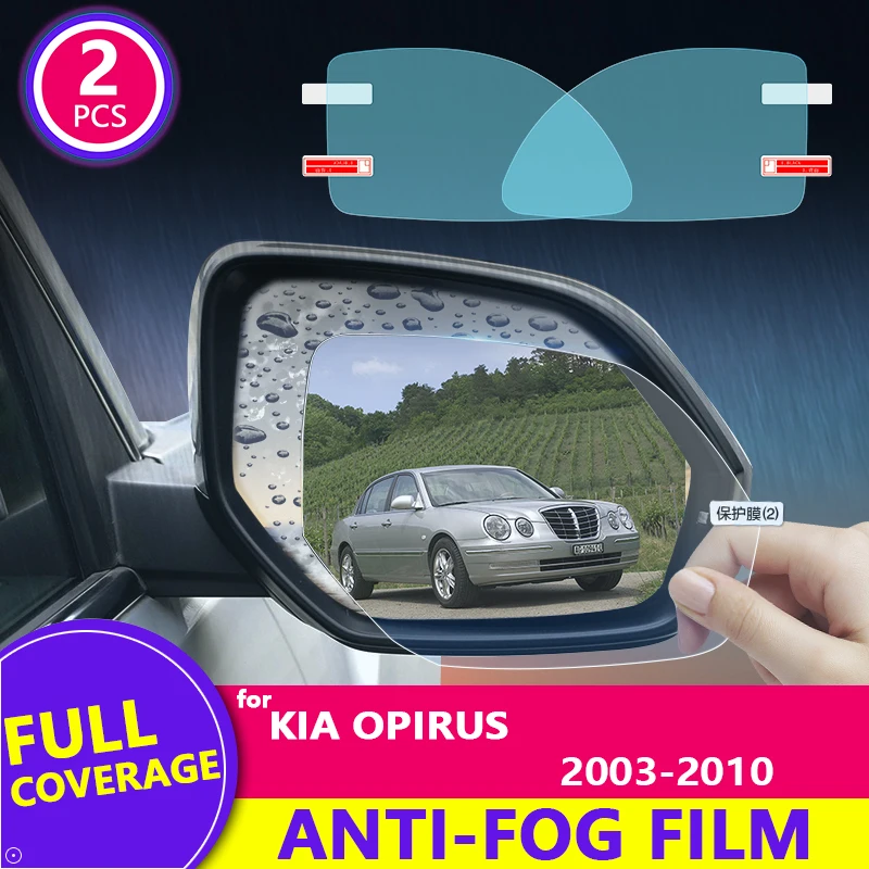 

Для KIA Opirus 2003-2010 2008 2009 полное покрытие для зеркала заднего вида HD пленка противотуманная непромокаемая Автомобильная Зеркальная Наклейка Автомобильные аксессуары