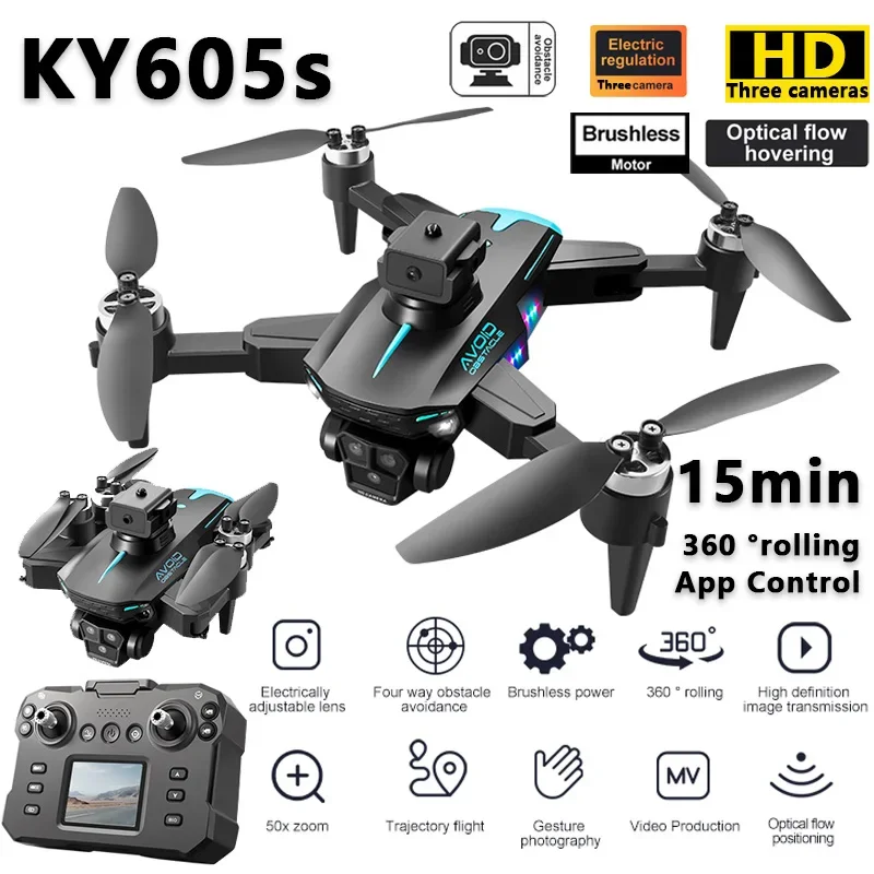 Фото НОВЫЙ KY605S MAX ЖК-экран Дрон Профессиональная HD-камера для предотвращения препятствий Аэрофотосъемка Оптический поток Складной игрушечный квадрокоптер №1
