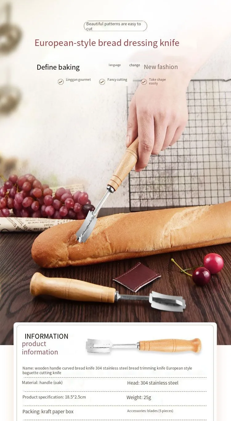 Резак для хлеба инструмент резки лезвие нарезки теста бритвы изогнутый нож с