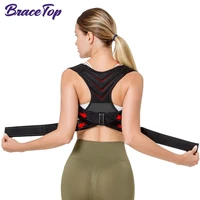 bracetop adjustable posture corrector breathable back straightener upper back brace providing pain relief from neck shoulder