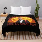 Мягкое Фланелевое покрывало из шерпы Nikita Mazepin, летнее покрывало для детей и взрослых, покрывало для кровати и дивана