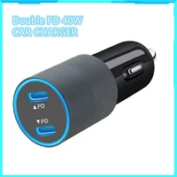 40w fast car charger for all samsung type c phones fast charge pd dual type c usb c adapter