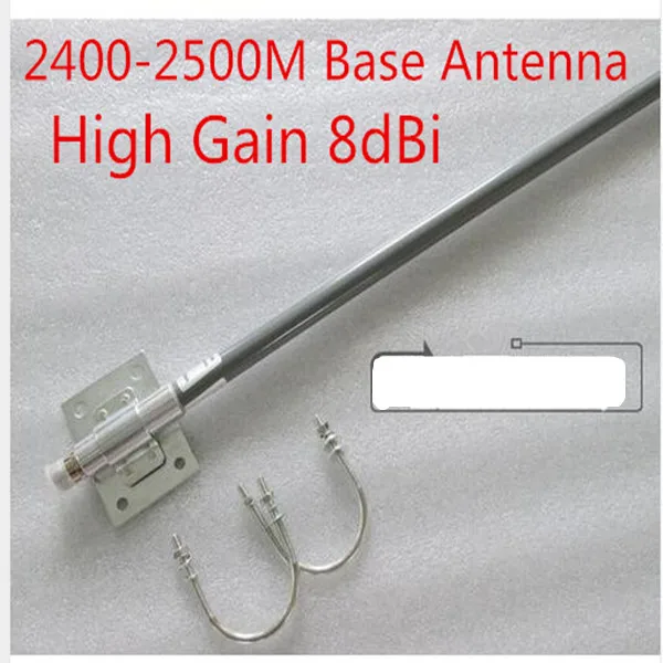 2.4g omni base antenna 8dBi  wifi high gain signal fiberglass N female 2400-2500M fiberglass antenna