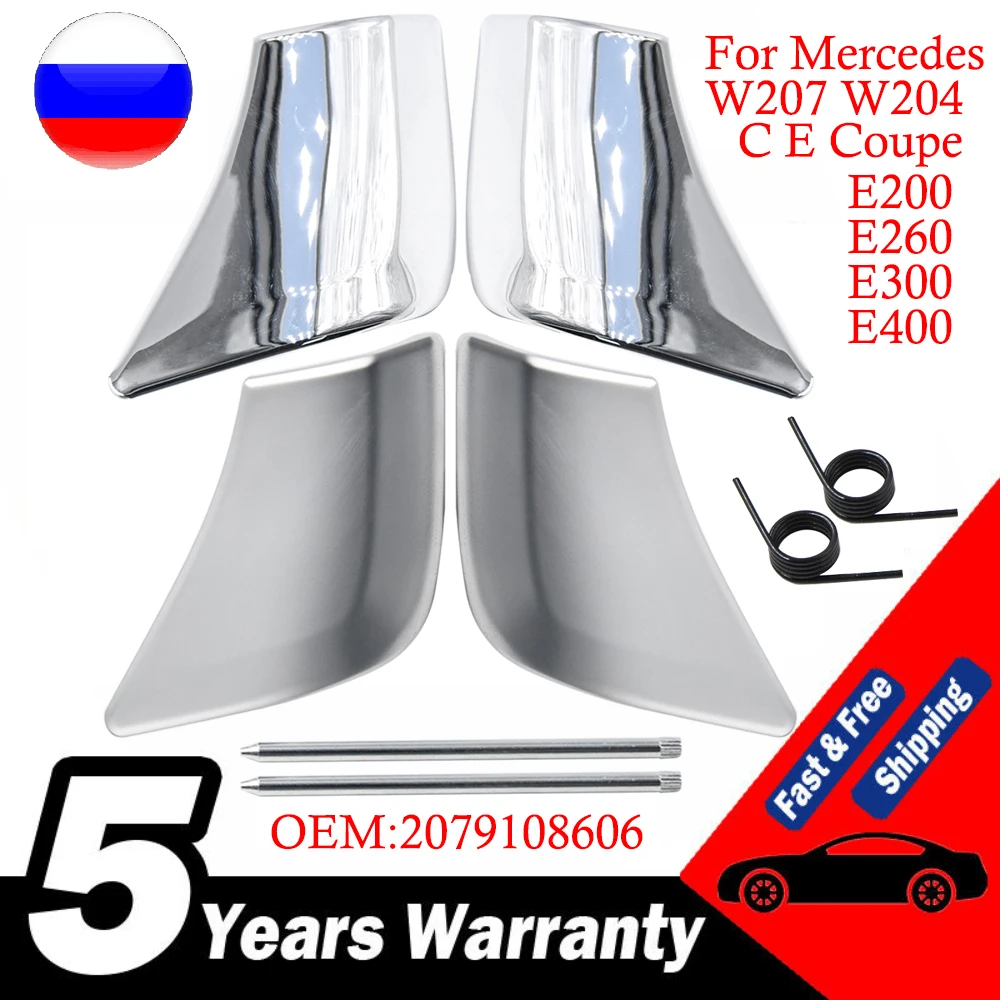 

For Mercedes W207 W204 For Benz C E Coupe Class E200 E260 E300 E400 Car Front Seat Backrest Lock Switch Cover Handle 2079108606
