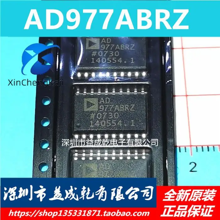 

2 шт. оригинальный новый чип преобразователя AD977ABRZ AD977 SOP20 A/D