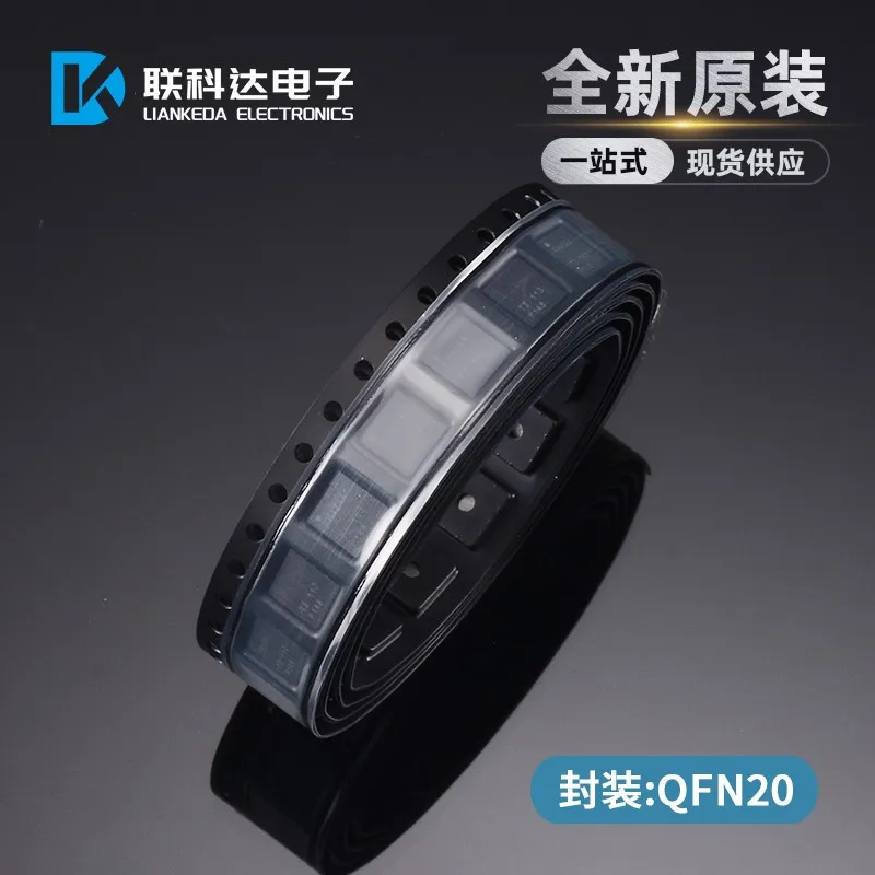 

free shippingTPS40170RGYR TPS40170RGYT 40170 QFN20 10pcs