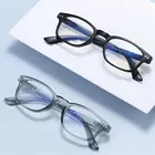 Модные очки с защитой от УФ-лучей и синими лучами, женские и мужские очки для чтения, компьютерные очки, ультралегкие очки для дальнозоркости