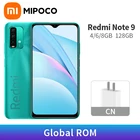 Xiaomi Redmi Note 9 с глобальной прошивкой, 468 Гб ОЗУ, 128 Гб ПЗУ, Аккумулятор 6000 мАч, процессор Snapdragon 662, 48 МП, экран 6,53 дюйма FHD +
