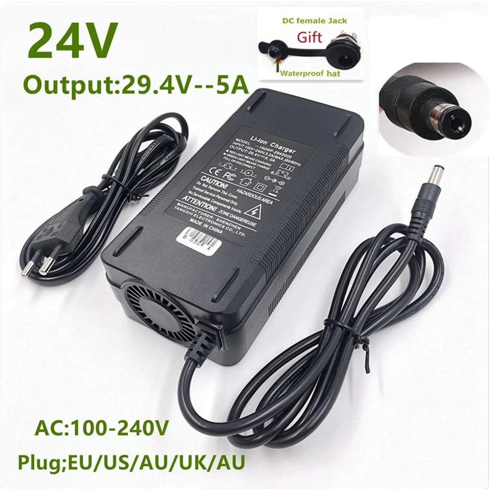 29.4V 5A Lithium Battery Fast Charger For 24V 7Series Li-ion battery pack For Electric scooter e-bike Lithium Battery Charger