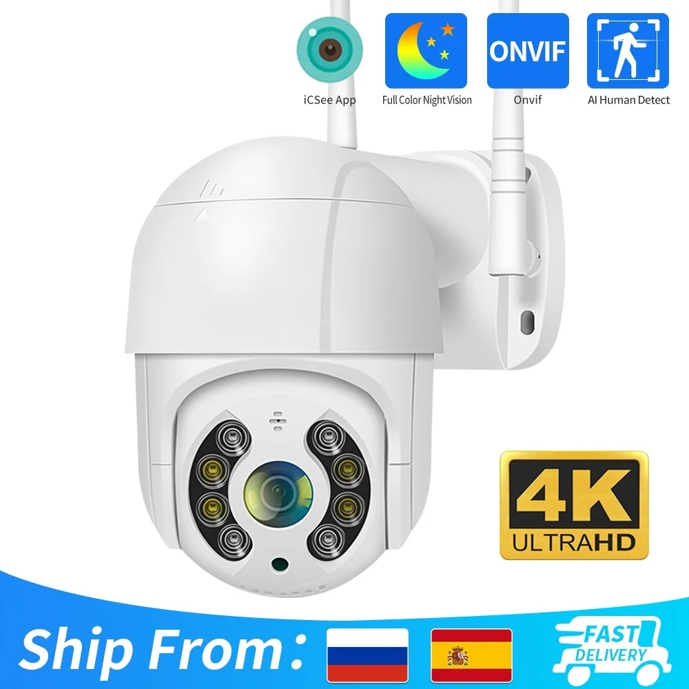 

New 8MP 4K WIFI IP Camera Outdoor Security Night Vision 1080P 3MP 5MP Wireless Video Surveillance Cameras Human Detect iCsee