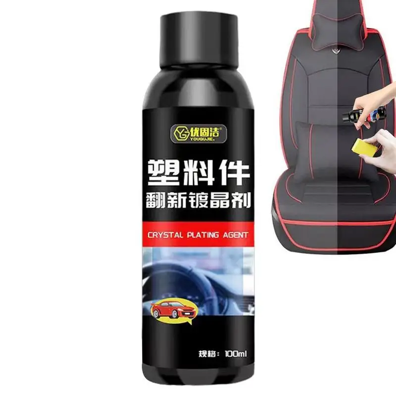 

Auto Coating Agent Plastic Parts Renovation Crystal Plating Agent Long Duration Ceramic Coating Restores And Shines For Cars