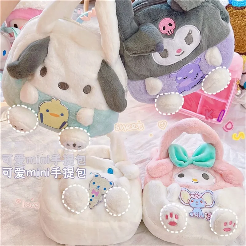 

Sanrio плюшевая сумка Kawaii Kuromi Mymelody Cinnamoroll, плюшевая сумка, детские сумки, подарок для ребенка, хранение монет, кошелек, рюкзак для девочки