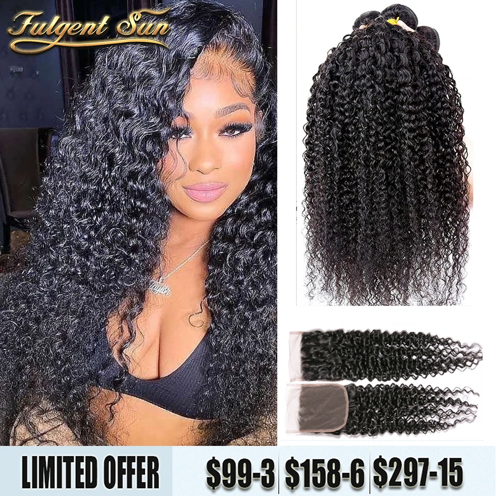 Brazilian Weave Kinky Curly Bundles With Closure 100% Real Human Hair Bundles With Closure 4x4 Hd Lace Closure For Women