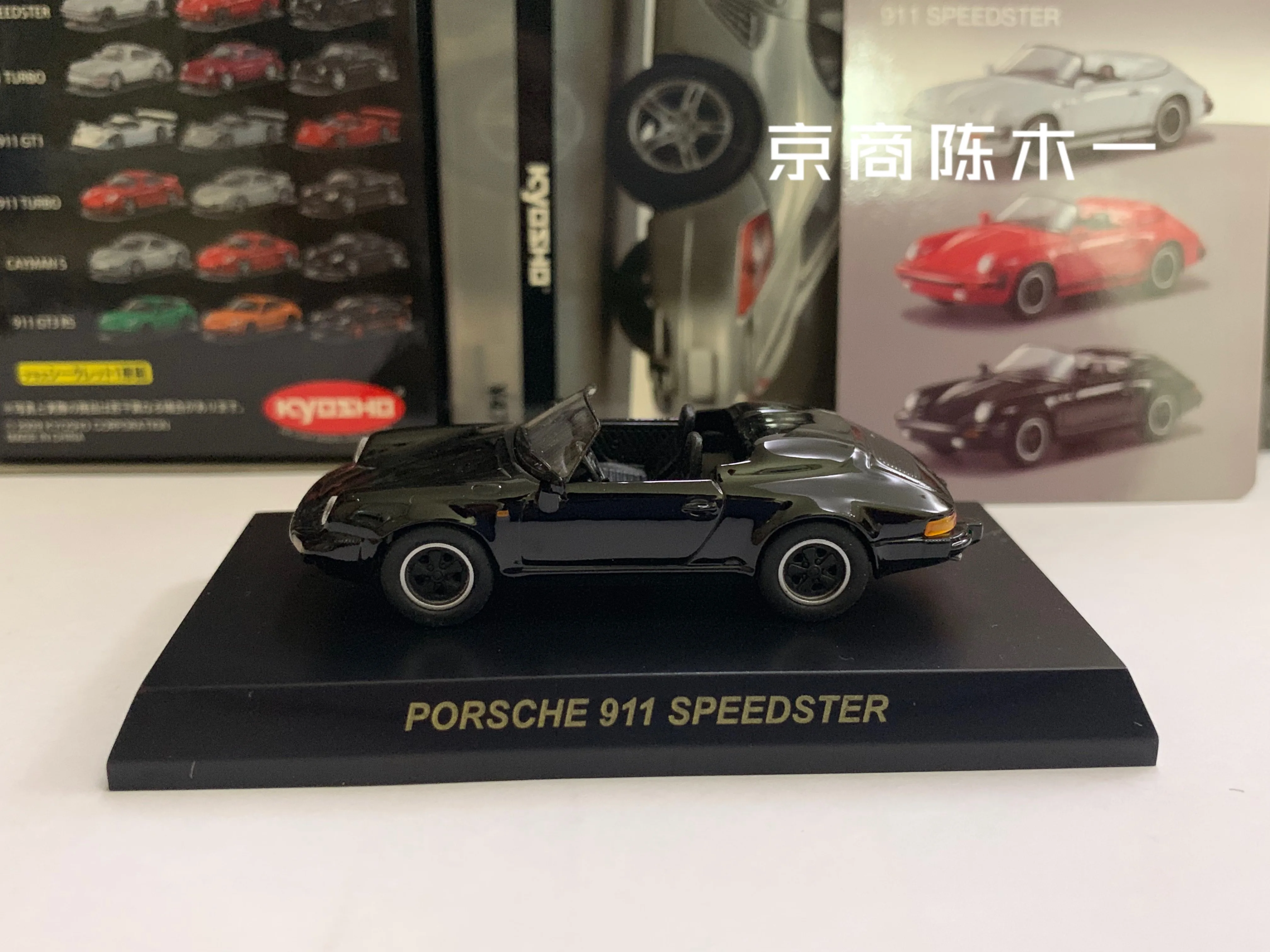 KYOSHO 1/64 rwb 911 Speedster Roadster Коллекция литых под давлением сплавов модель тележки