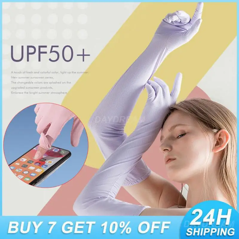 

Driving Gloves Without Bondage One Size Fits All Sun Protection Gloves Ice Sleeve Long Sleeve Lightweight And Skin Friendly
