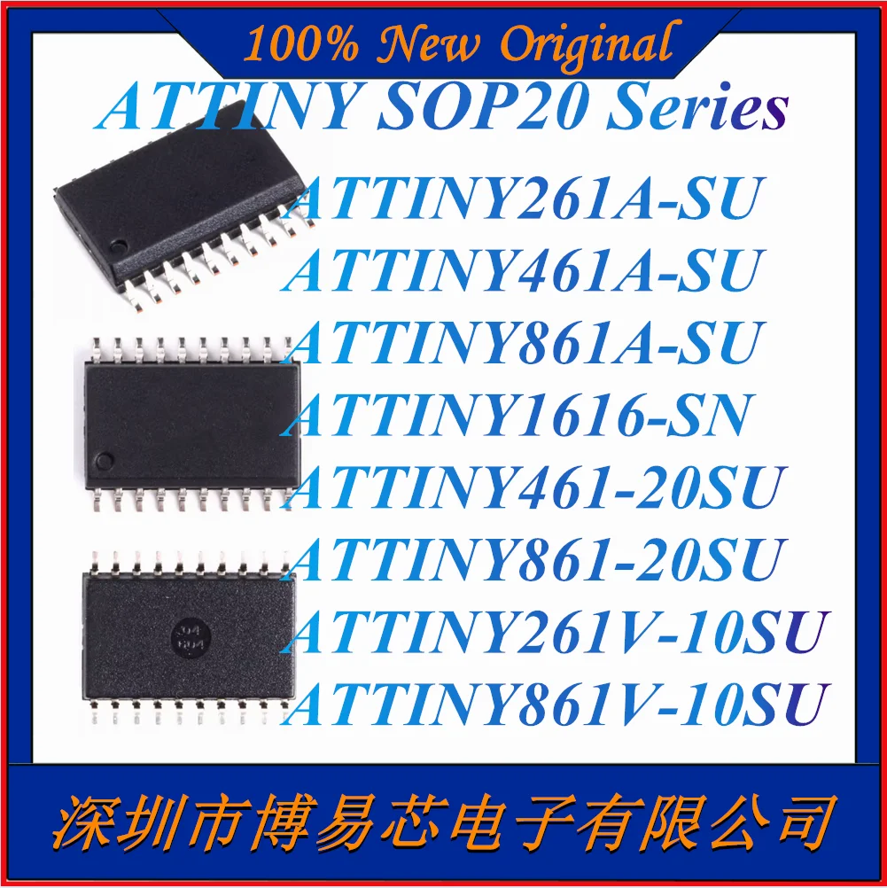 ATTINY261A-SU ATTINY461A-SU ATTINY861A-SU ATTINY461-20SU ATTINY861-20SU ATTINY261V-10SU ATTINY861V-10SU microcontroller Chip