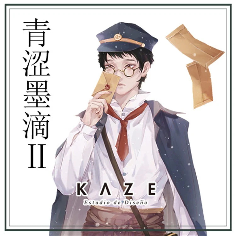 

1 loop Paper Tape Kaze Studio Pet White Ink Green Astringent