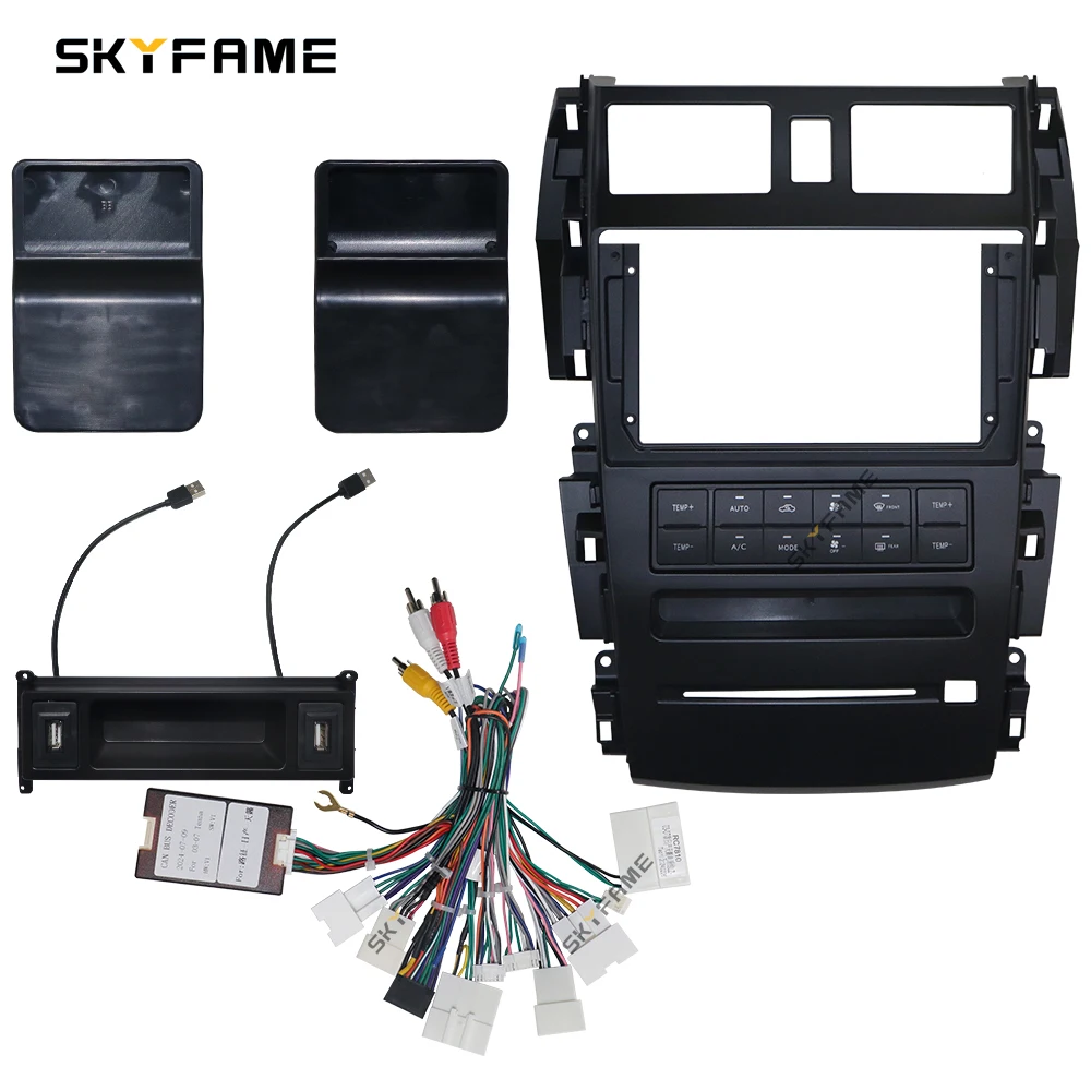 

SKYFAME автомобильная рамка, адаптер для фасции Canbus Box, декодер Android радиоприемника, комплект панели для Nissan Teana J31 Cefiro Samsung SM7