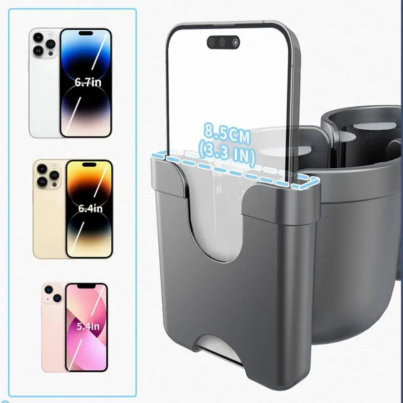 Рисунок 2 - Универсальный держатель для чашки на коляску 3 в 1