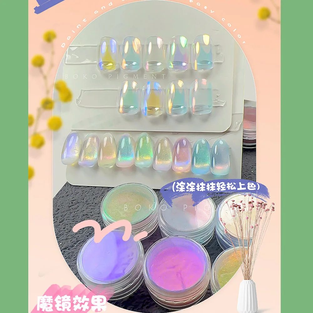 1 szt. Aurora Moonlight Kolorowy chromowany proszek do paznokci Ice-Transpar Fine Glitter Efekt kameleona UV Gel Polish Pigment Wcieranie pyłu