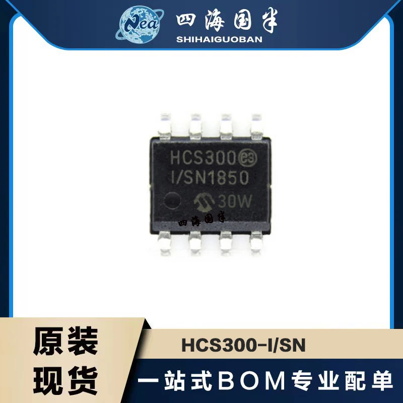 

10 шт., электронные компоненты Φ/SN SOP8 HCS300-I/SN IC, кодировщик кода 8soic