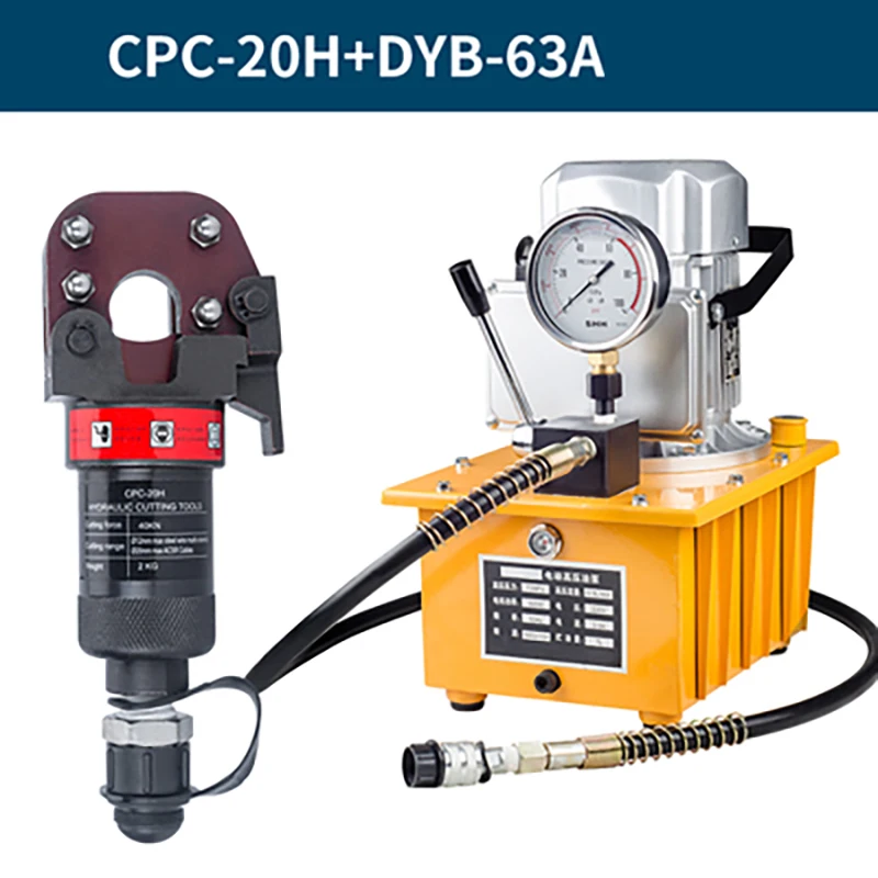 

220v or 380v CPC-20H Hydraulic Cable Cutter Split Type Bolt cutting tool with DYB-63A electric pump station