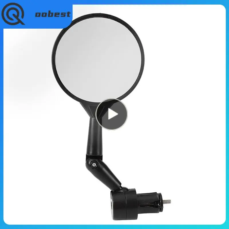 

Silica Gel Cycling Handlebar Rear View Mirrors Rotate Wide-angle Adjustable Rear-vision Mirror Universal Bicycle Rearview Mirror